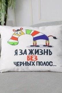 Decorative Cushion 40*40 article 9760