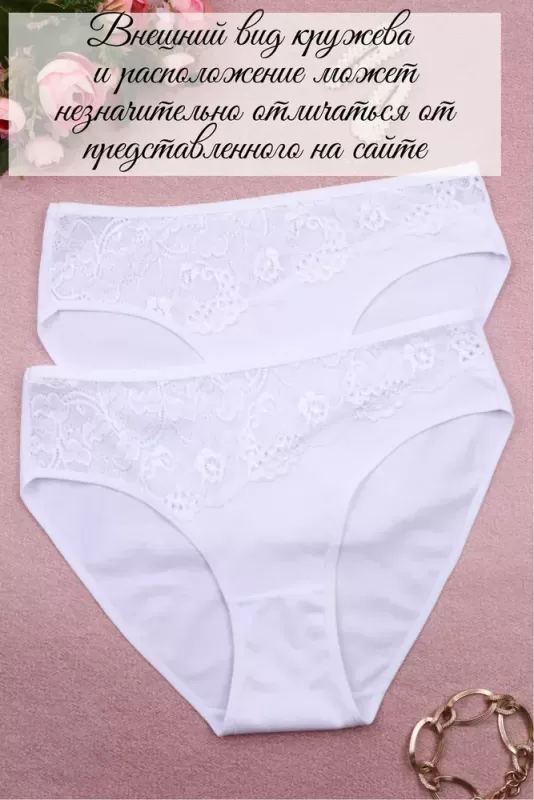 Women's single-colored panties article 6941