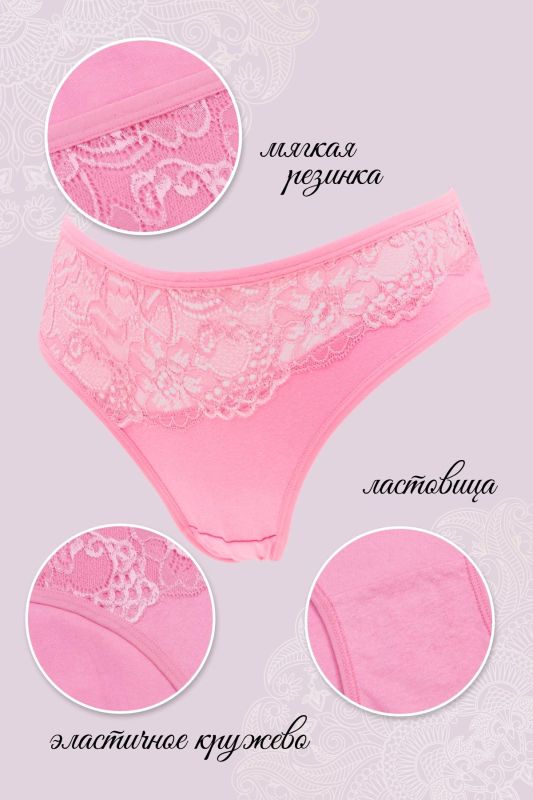 Women's Panties with Lace article 6512