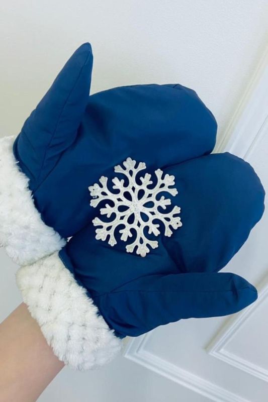 Women's winter mittens article 7853