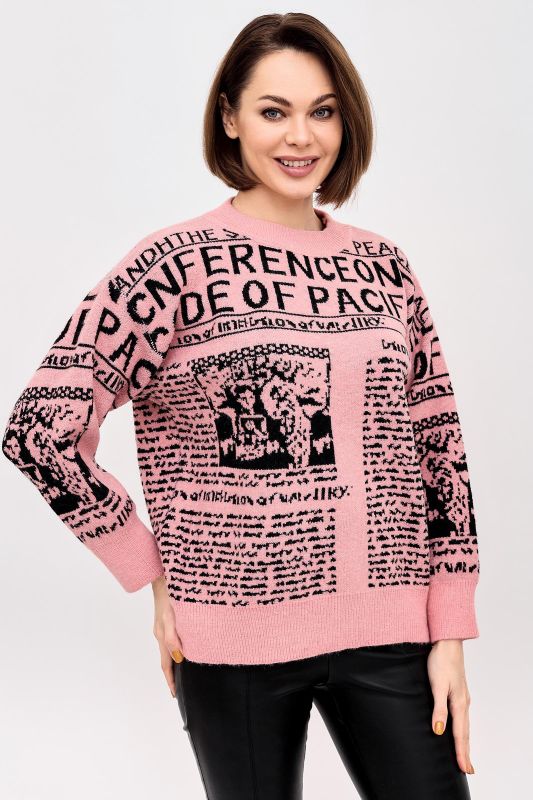 Women's Retro R Jumper article 8916